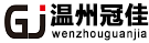 長沙裝修公司-連鎖店裝修-長沙辦公室裝修-永祺商業(yè)裝飾